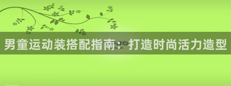 千亿国际手机新版app